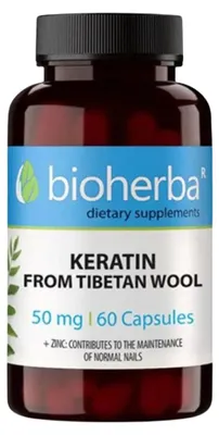 Obrázek produktu pro Keratin 50 mg – 60 kapslí – Bioherba
