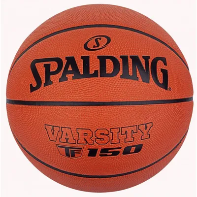 Image de Spalding Balons Varsity TF150 Fiba Streetball, 8442Z