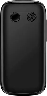 Zdjęcie produktu dla Handy Maxcom MM834 Dual SIM Schwarz