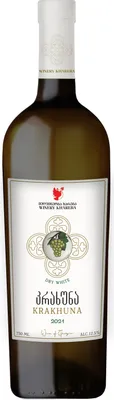 Produktbild von Krakhuna Khareba Weißwein trocken Wein aus Georgien