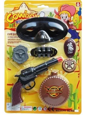 Zdjęcie produktu dla Pistolet z zestawem
