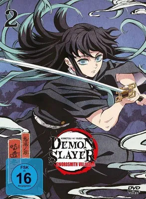 Produktbild von Demon Slayer: Kimetsu no Yaiba - Swordsmith Village Arc - Vol.2 - [DVD]
