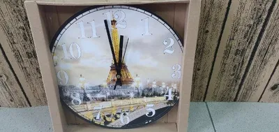 Zdjęcie produktu dla zegar ścienny  30cm PARYŻ