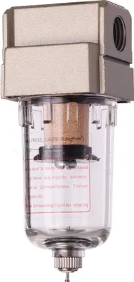 Image de Filtre  air, sparateur, sparateur d'huile, dshydrateur 1/4" AF2000-02 CH