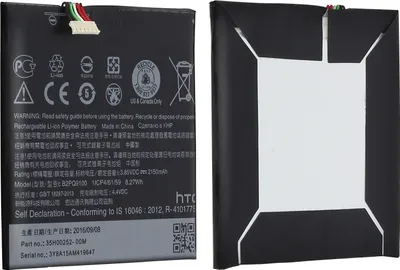 Produktbild von Original HTC One A9 2100mAh Akku B2PQ9100 – Schwarz