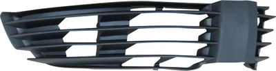 Produktbild von Stoßstange Gitter Abdeckung Lüftung RECHTS für VW Passat 3BG B5 + Variant 00-05