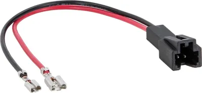 Produktbild von 1 Stück Lautsprecher Adapterkabel passend für Audi / Tesla diverse Fahrzeuge