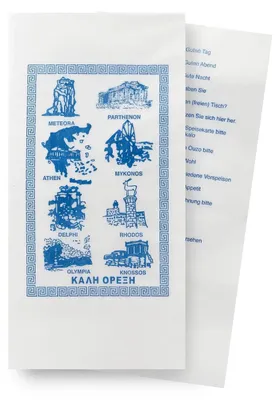 Produktbild von 250x Motivservietten "8 griechische Motive" 40x40cm 1/8 Falz 2-lagig