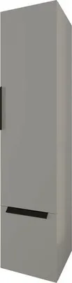 Produktbild von Baden Haus Hochschrank Urban BxHxT 35 x 150 x 32 cm Grau matt