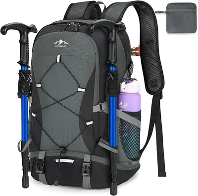 Produktbild von PolkaHome® Trekkingrucksack 40L Leichtgewicht Wanderrucksack mit Regenschutz, wasserdicht, zusammenfaltbar