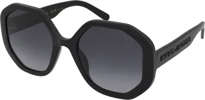 Zdjęcie produktu dla Okulary przeciwsłoneczne Marc Jacobs Marc 659/S 807/9O