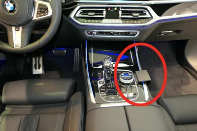 Produktbild von Brodit ProClip Fahrzeughalter 835515 - Konsolenbefestigung - BMW X5 19-23, BMW X7 19-23, BMW X6 20-23 und weitere
