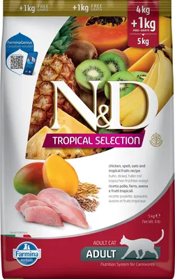 Productafbeelding van Farmina Pet Food 8010276042170, Geschikt voor volwassen dieren, Geschikt voor alle rassen, Kip, Zeevruchten, 5 kg, Bevat antioxidanten