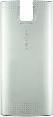 Produktbild von Nokia X3 Akkudeckel Cover silber