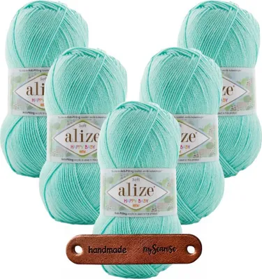 Produktbild von 5 x ALIZE HAPPY BABY NEW 19 MIT LABEL