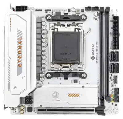 Produktbild von Mainboard, Mini-ITX, Unterstützt PCIe 5.0, Motherboards