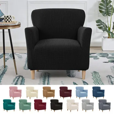 Stretch-Stuhlbezug mit Armlehnen, Jacquard, elastisch, universell