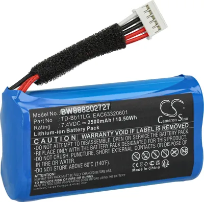 Produktbild von vhbw Akku kompatibel mit LG PJS9W, PJ9, PJ9B, Music Flow P7, Xboom Go PK7, NP7550, PK7 Lautsprecher Boxen Speaker (2500 mAh, 7,4 V, Li-Ion)