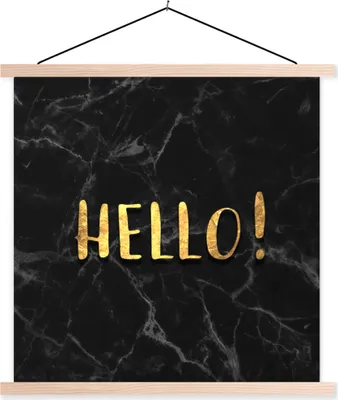 Produktbild von MuchoWow® Textilposter Zitat - Hallo - Gold - Marmor 40x40 cm mit holzfarbenen Rahmen - Posterleiste