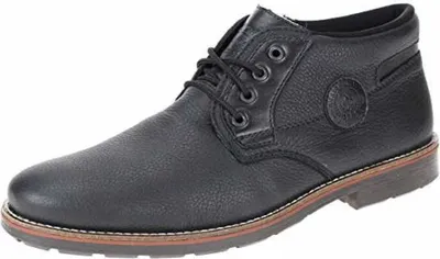 Produktbild von Rieker  Schnürboots Schwarz in Gr. 40