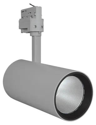 Produktbild von LEDVANCE TRACK SP D95 55 W 3000 K 90RA NFL GY, Schienenlichtschranke, 1 Glühbirne(n), 3000 K, 4000 lm, 220-240 V, Grau