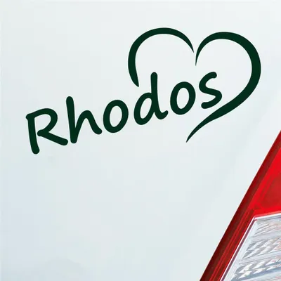 Produktbild von Auto Aufkleber Rhodos Herz Stadt Insel Island Liebe Love 16,5x8 cm Dunkelgrün Sticker Heckscheibenaufkleber