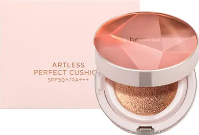 Produktbild von HEIMISH - Artless Perfect Cushion 23 Natural Beige