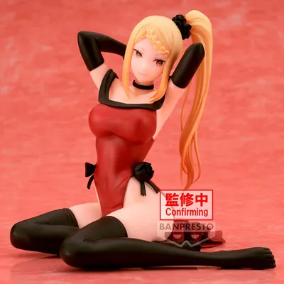 Produktbild von Re:Zero Starting Life in Another World Relax Time Priscila Barielle figure 12cm