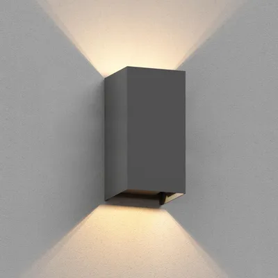 Wandlamp CUBEL anthrazit IP65 Up & Downlight 4,1W 501lm warmweiß