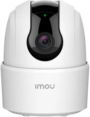 Image de IMOU - IPC-K2ECP-3H1W - caméra de surveillance - intérieur
