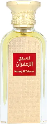 Produktbild von Afnan Naseej Al Zafaran EDP 50 ml UNISEX