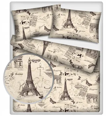 Produktbild von Nyks Bettwäsche-Set Paris Baumwolle 160x200