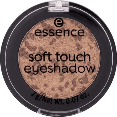 Zdjęcie produktu dla paleta cieni do powiek i eyelinerw essence X Beauty Benzz