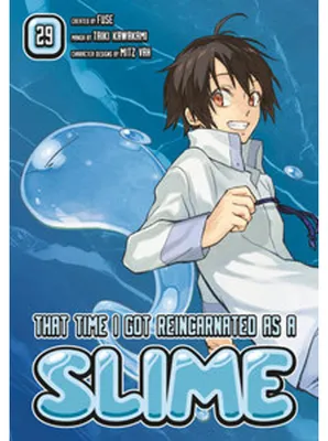Immagine prodotto di That Time I Got Reincarnated as a Slime 29