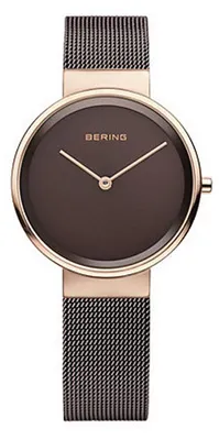 Produktbild von Bering Damenuhr Classic Max René 14531-262