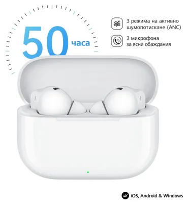 Zdjęcie produktu dla Huawei FreeBuds SE 4, Przewodowy i Bezprzewodowy, Połączenia/muzyka, 20 - 20000 Hz, Zestaw słuchawkowy, Biały