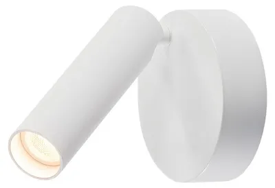 Immagine prodotto di KARPO 30 spot singolo, luce a parete e a soffitto LED bianco rotondo, 3000K