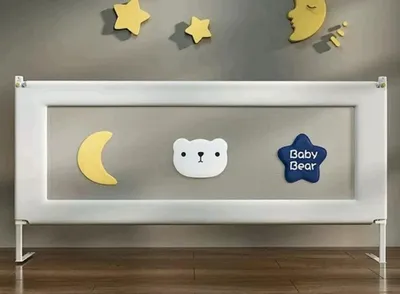 Obrázok produktu pre Detská bezpečnostná zábrana pre posteľ TEDDY BEAR 180 cm, materiál OXFORD