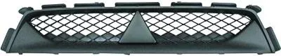 Produktbild von DIEDERICHS 5835040 Kühlergrill Frontgrill für MITSUBISHI ASX (GAW)