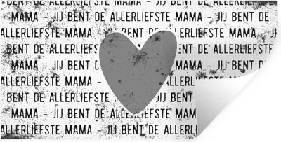 Produktbild von MuchoWow® Wandtattoo Wandsticker Wandaufkleber Sprüche - Zitate Du bist die liebste Mama - Geschenk zum Muttertag - Vintage - schwarz-weiß 40x20 cm Selbstklebend und Repositionierbar - Aufkleber