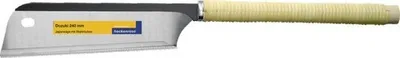 Produktbild von Japansäge Dozuki Heckenrose 240 mm