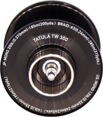 Produktbild von DAIWA Ersatzspulen für 20 Tatula TWS XSL / HL, 19711-304