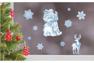 Produktbild von 12x Weihnachten Fenstersticker verschiedene Designs Advent Dekoration Ambiente