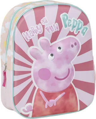 Produktbild von Schulrucksack Peppa Pig Rosa 25 x 31 x 10 cm