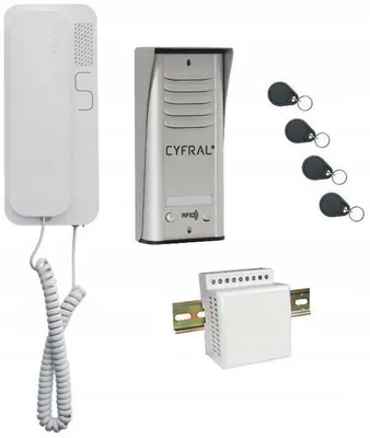 Obrázek produktu pro Domofon Cyfral Cosmo 1-Lokatorski Stříbrný