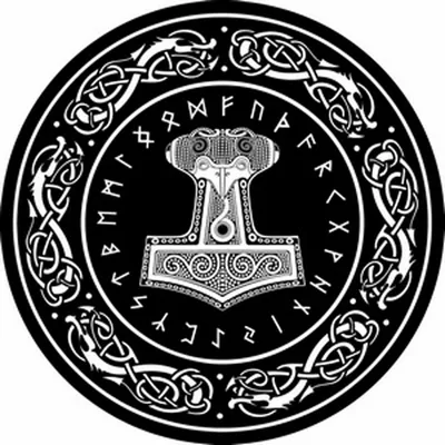 Produktbild von Thors Hammer Teppich ø 90cm Rundteppich XL Thor Valhalla Fussmatte Wikinger Walhalla Runen Logo Fußmatte Schmutzmatte Türabstreifer Türmatte Odin Fußabstreifer doormat