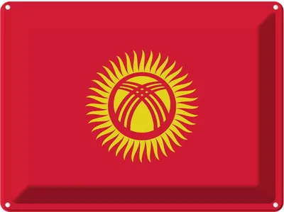 Produktbild von vianmo Blechschild 30x40 cm Kirgisistans Kyrgyzstan Flagge Fahne Wappen