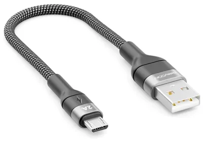 Produktbild von deleyCON 0,15m Micro USB Kabel USB-A auf Micro USB Adapter