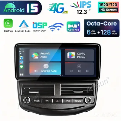 Immagine prodotto di 6+128G 12,3" Android 15 Autoradio CarPlay per Ford Focus MK3 2011-2017 GPS Navi WIFI 4G BT SWC USB FM DAB+ 8 core