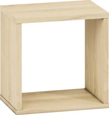 Produktbild von Jugendzimmer - Hängeregal / Wandregal Greeley 18, Farbe: Buche - Abmessungen: 30 x 30 x 20 cm (H x B x T)
